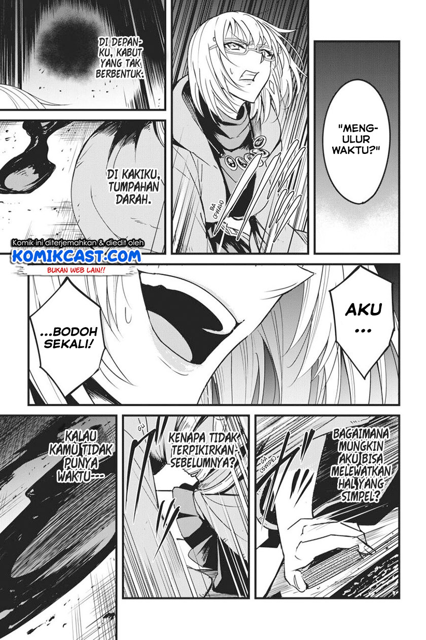 Goblin Slayer Side Story: Year One Chapter 41 Gambar 16