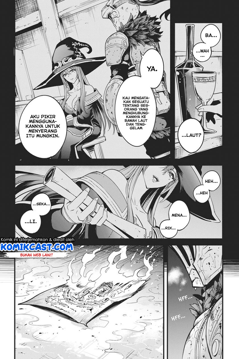 Goblin Slayer Side Story: Year One Chapter 41 Gambar 23