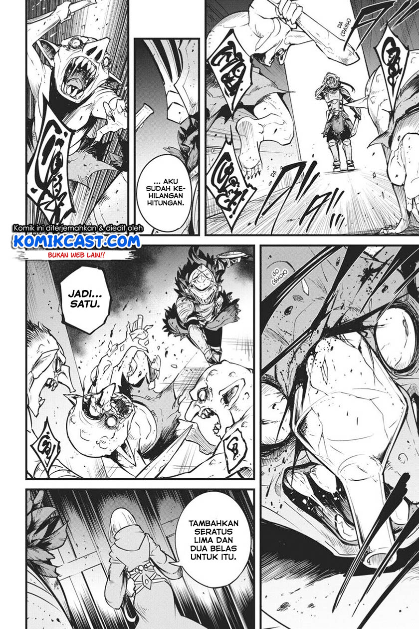 Goblin Slayer Side Story: Year One Chapter 40 Gambar 17