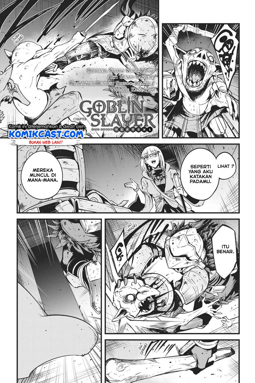 Baca Manga Goblin Slayer Side Story: Year One Chapter 40 Gambar 2