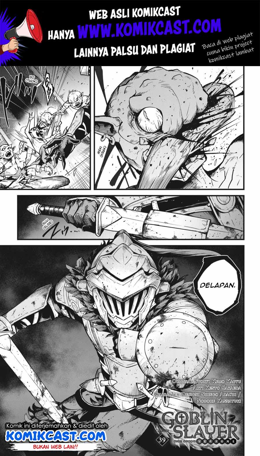 Baca Manga Goblin Slayer Side Story: Year One Chapter 39 Gambar 2