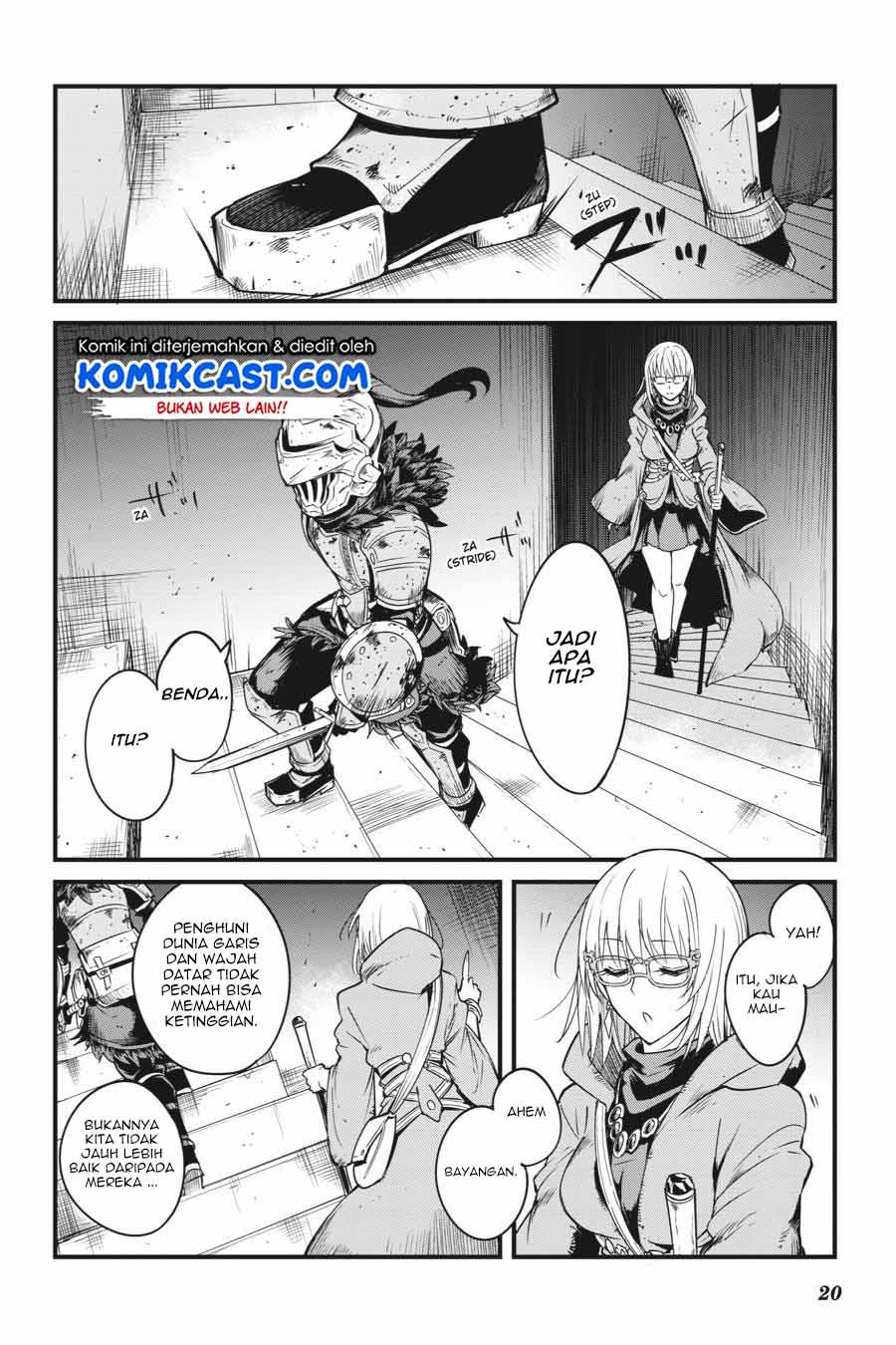 Goblin Slayer Side Story: Year One Chapter 39 Gambar 21