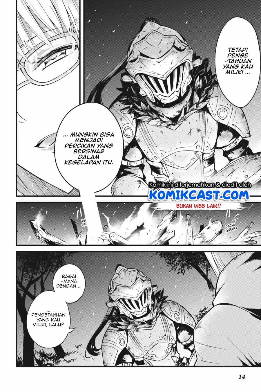 Goblin Slayer Side Story: Year One Chapter 37 Gambar 15