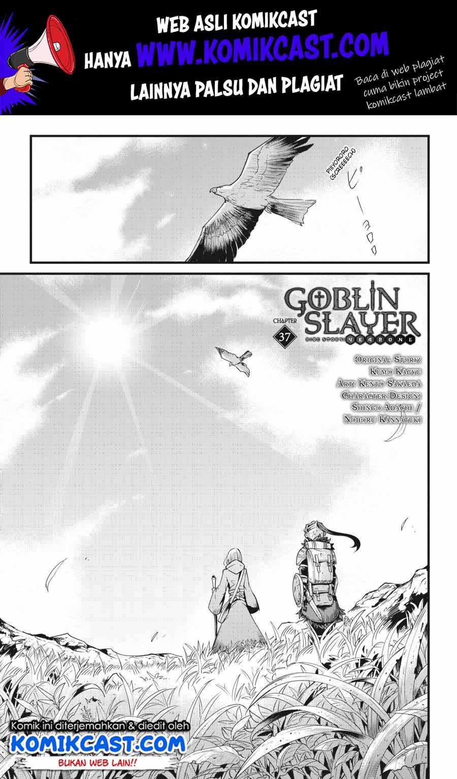 Baca Manga Goblin Slayer Side Story: Year One Chapter 37 Gambar 2