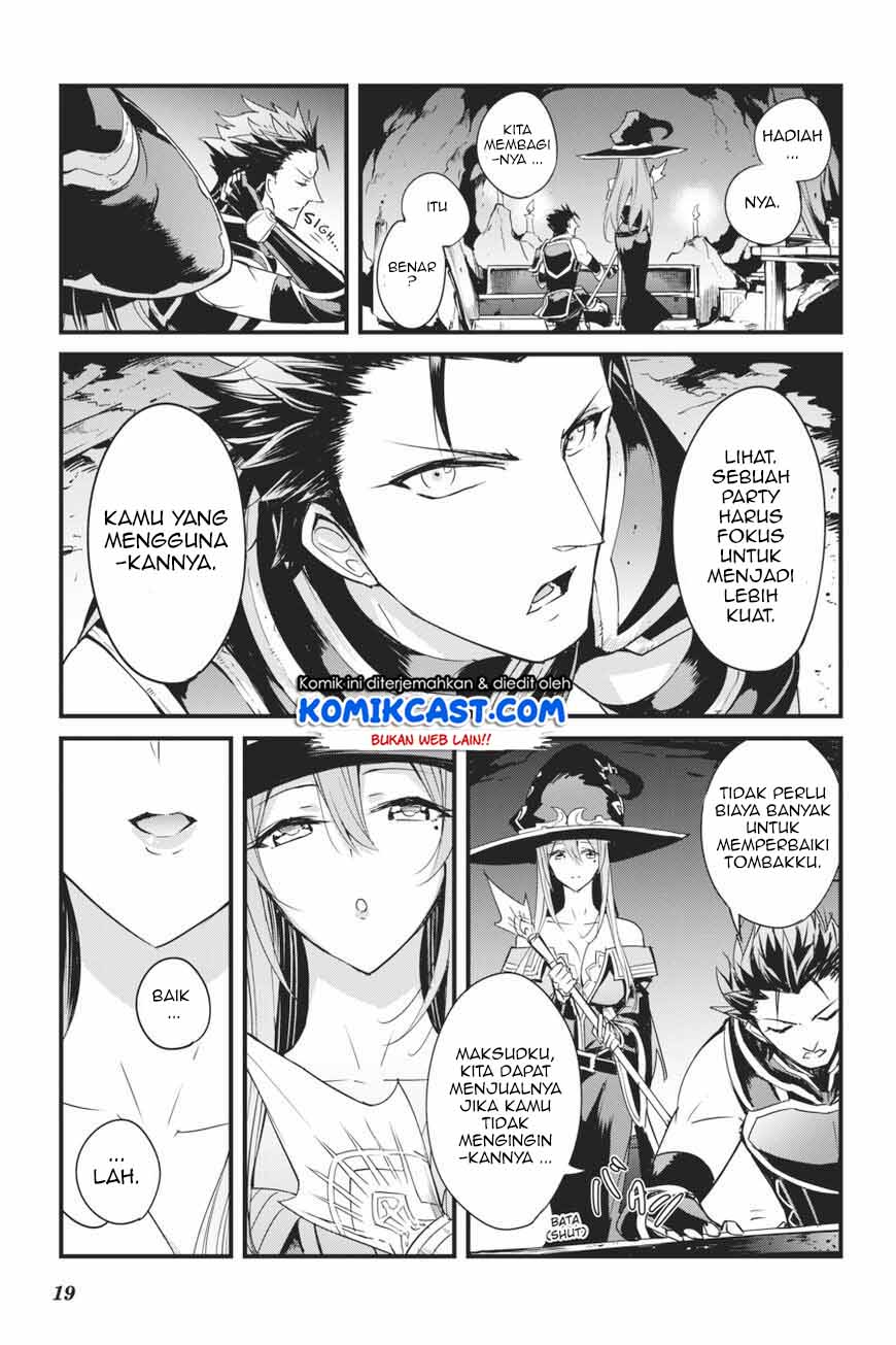 Goblin Slayer Side Story: Year One Chapter 36 Gambar 19