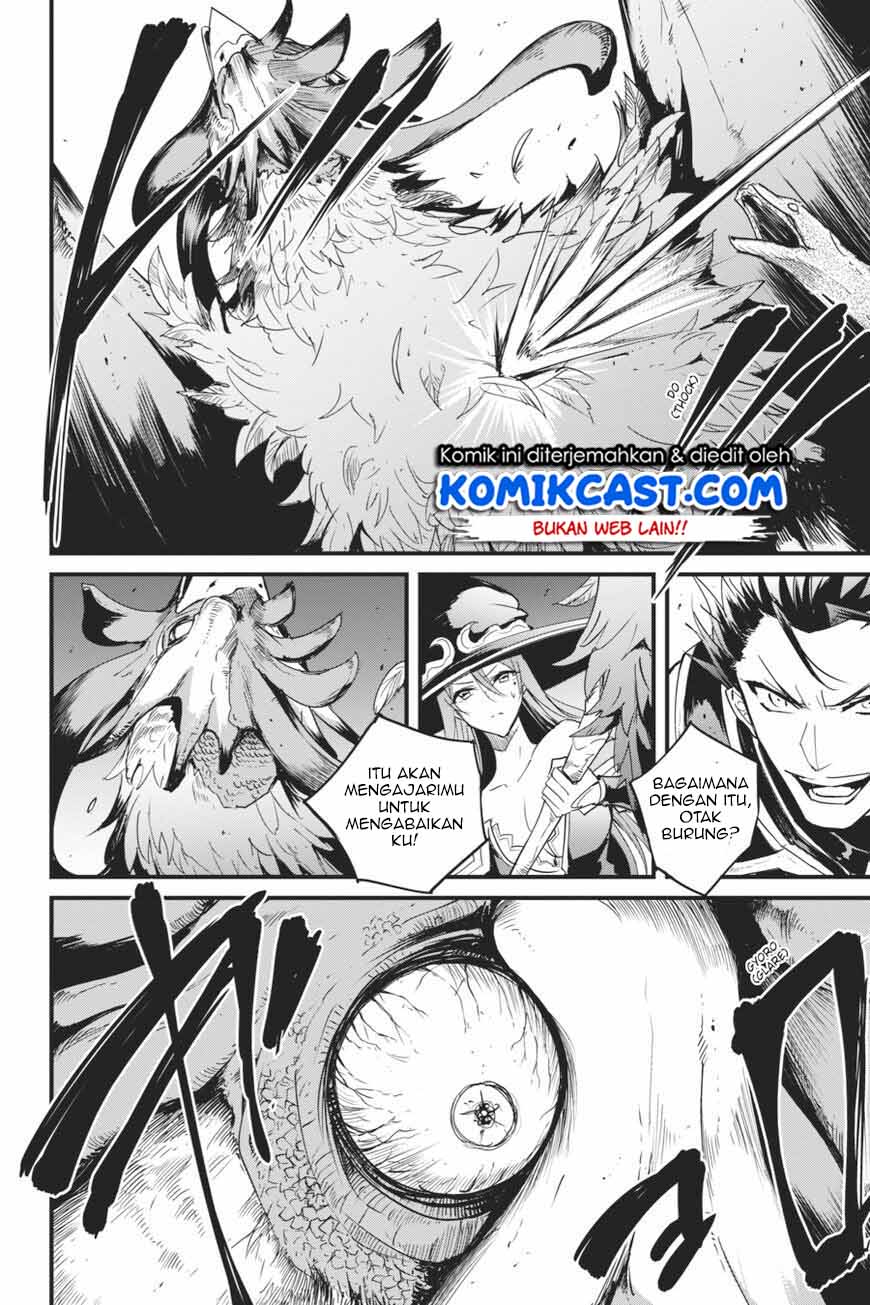 Goblin Slayer Side Story: Year One Chapter 36 Gambar 9