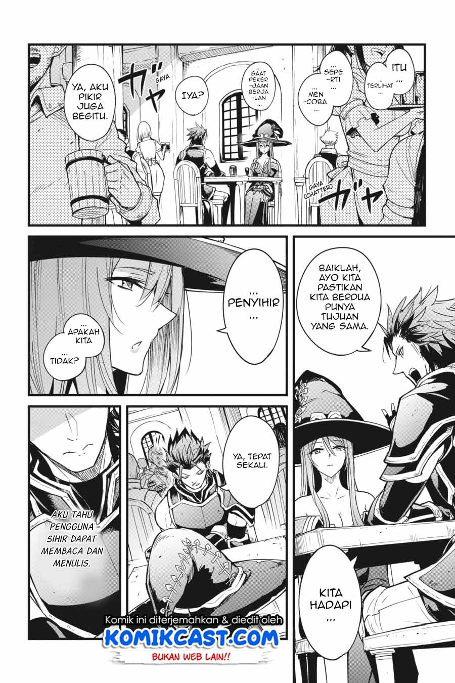 Goblin Slayer Side Story: Year One Chapter 35 Gambar 3