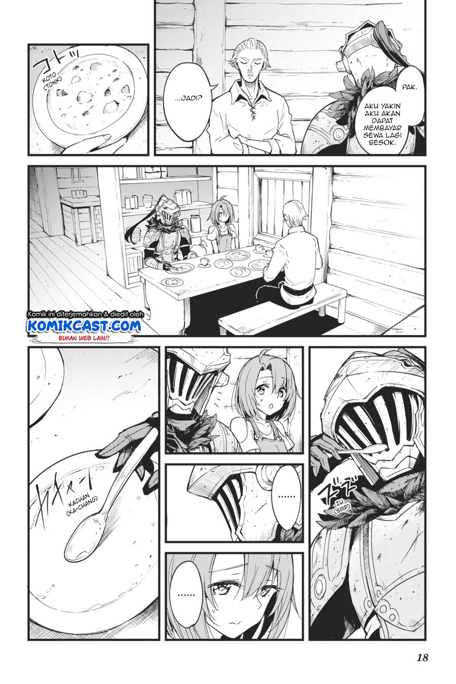 Goblin Slayer Side Story: Year One Chapter 33 Gambar 19