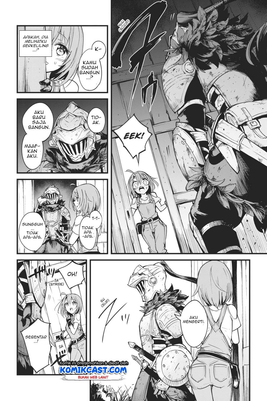 Goblin Slayer Side Story: Year One Chapter 33 Gambar 25