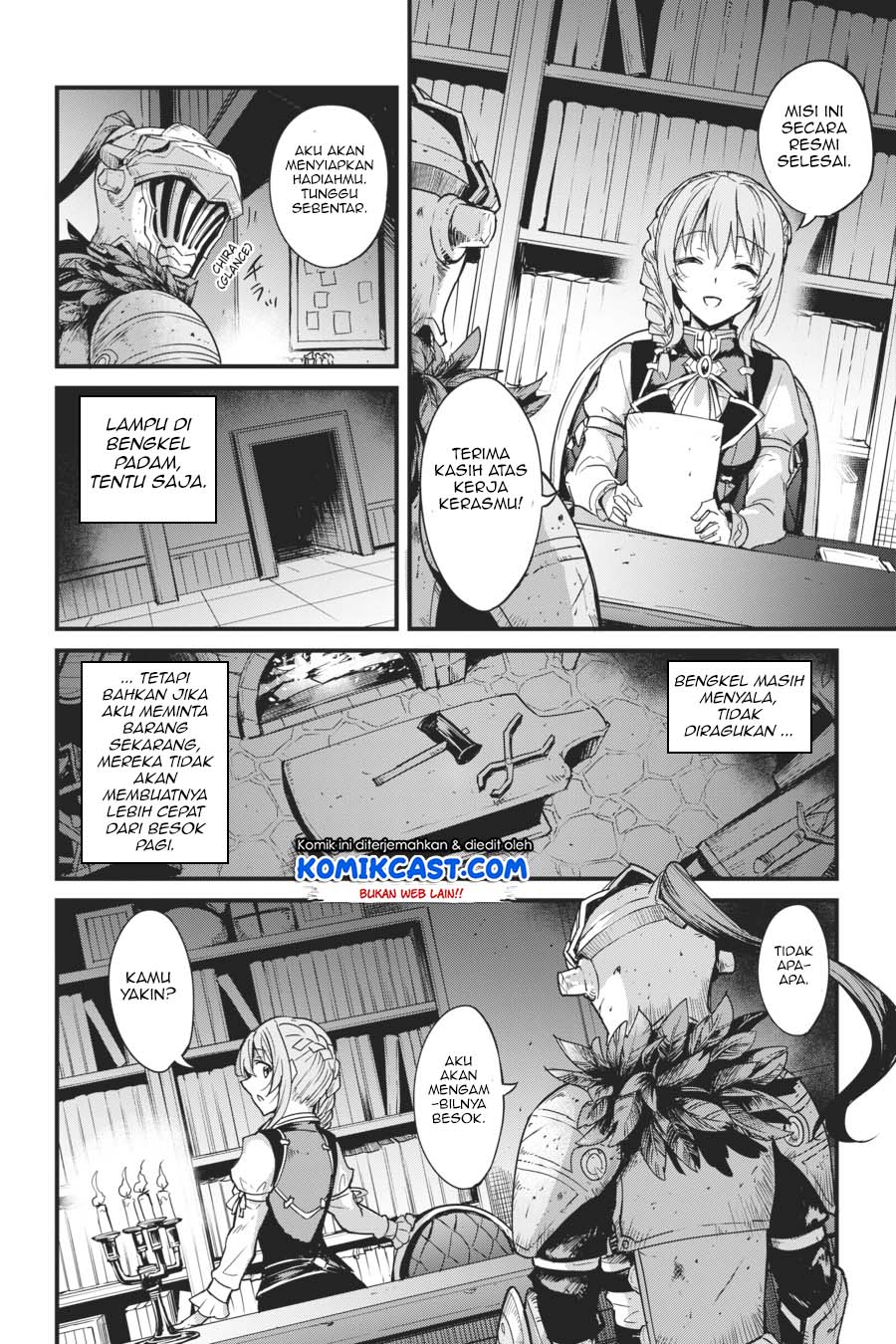 Goblin Slayer Side Story: Year One Chapter 33 Gambar 5