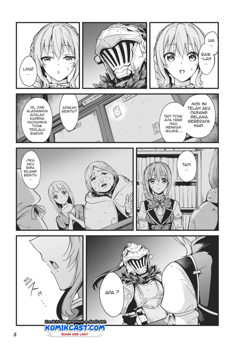 Goblin Slayer Side Story: Year One Chapter 33 Gambar 6