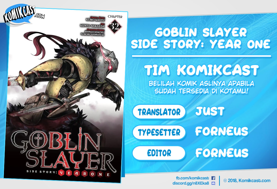 Baca Komik Goblin Slayer Side Story: Year One Chapter 32 Gambar 1