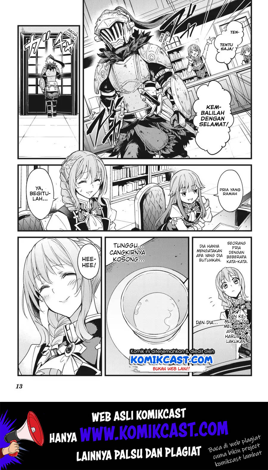 Goblin Slayer Side Story: Year One Chapter 32 Gambar 14