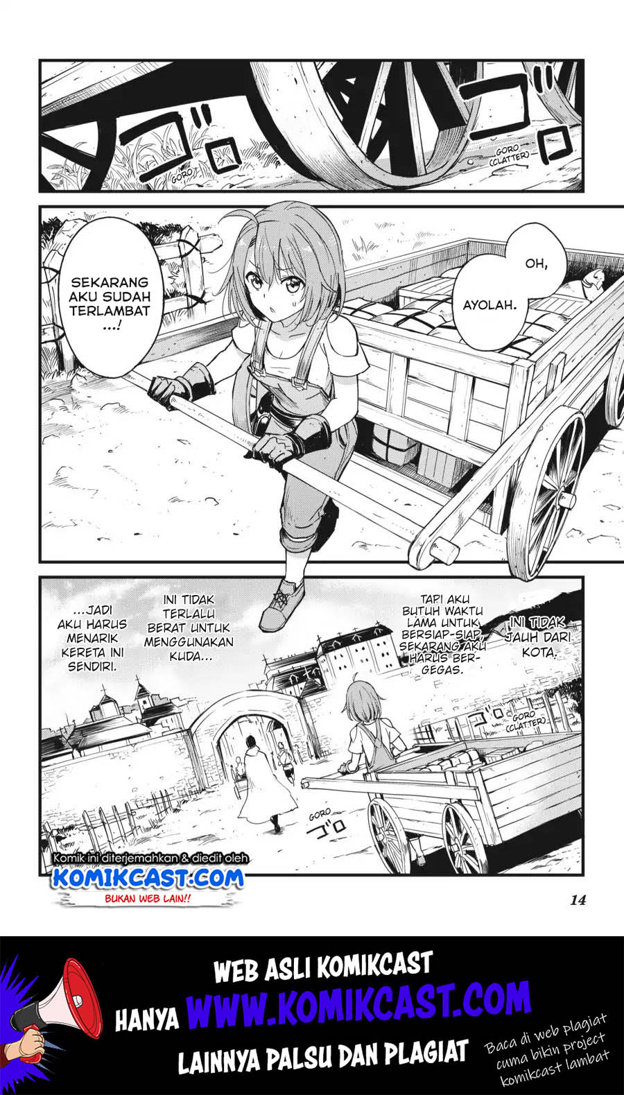 Goblin Slayer Side Story: Year One Chapter 32 Gambar 15