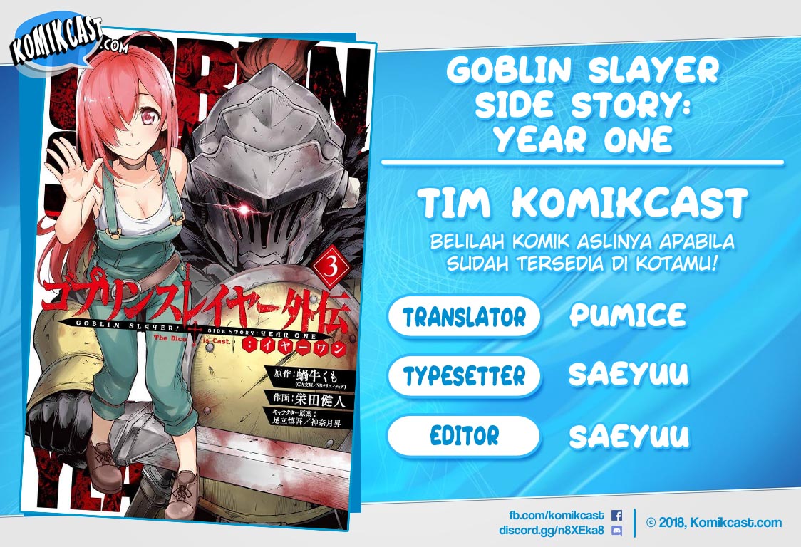 Baca Komik Goblin Slayer Side Story: Year One Chapter 31 Gambar 1