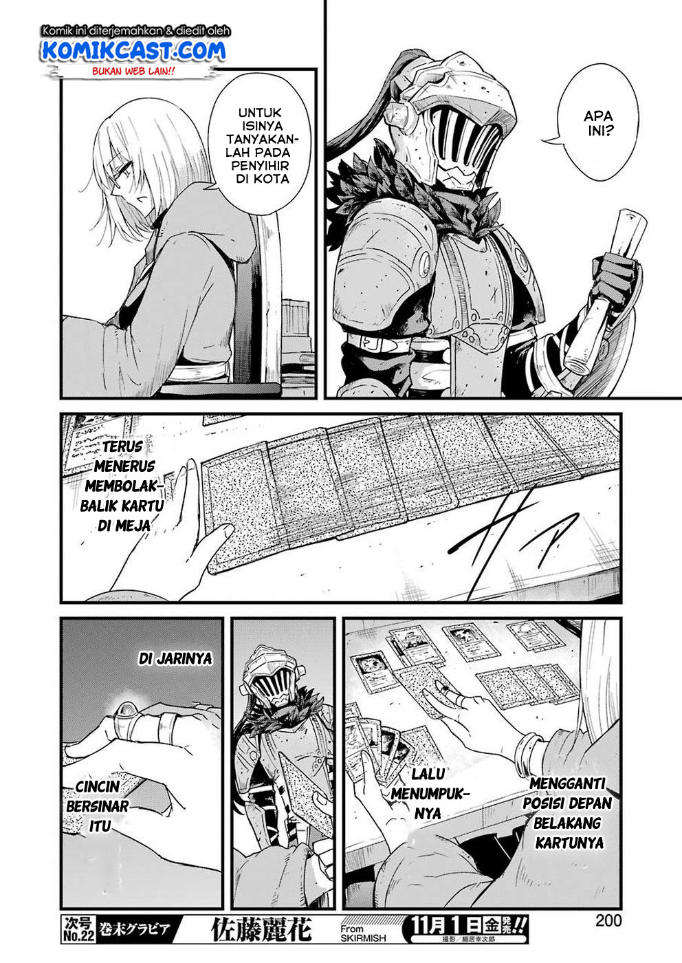 Goblin Slayer Side Story: Year One Chapter 31 Gambar 18