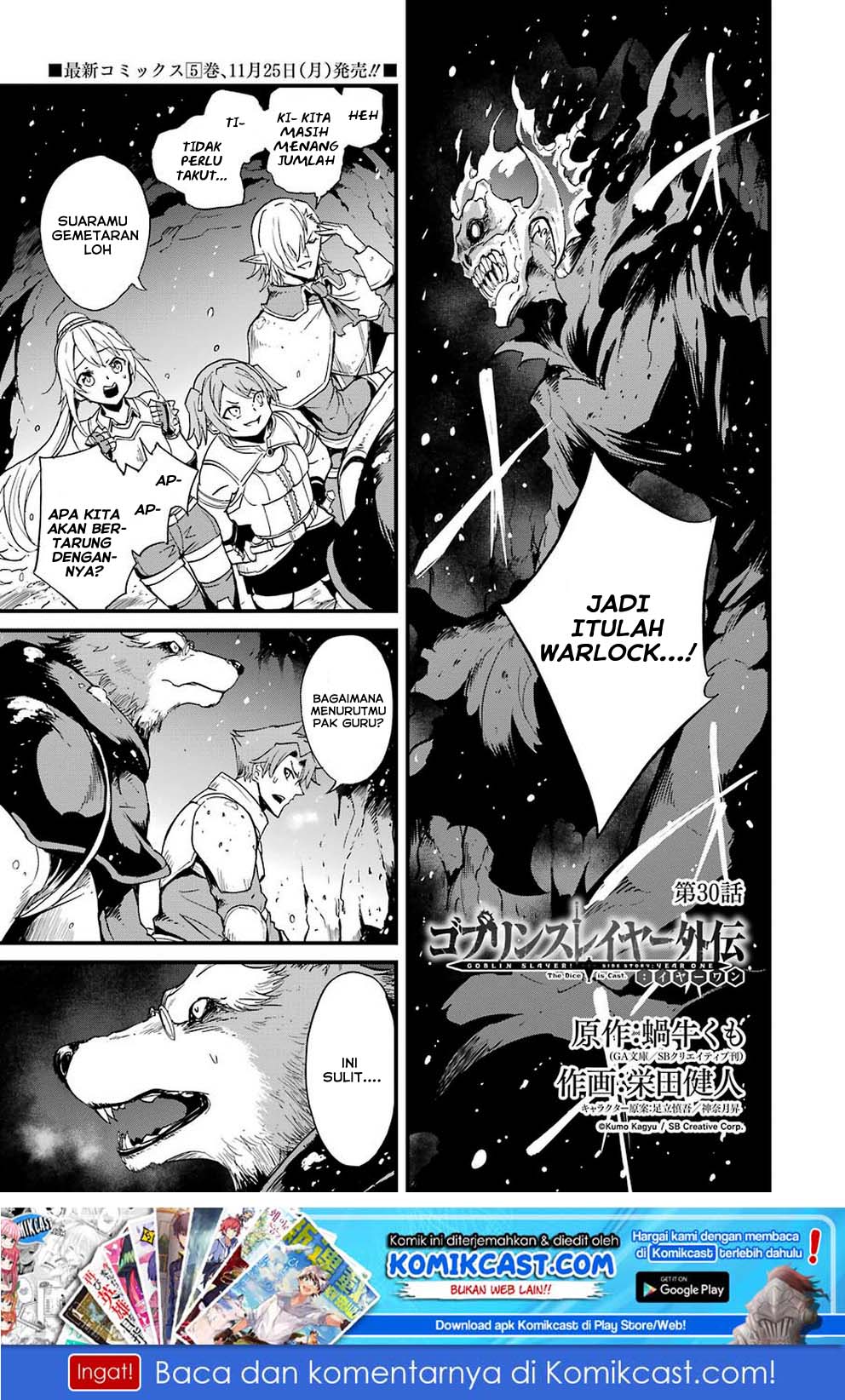 Baca Manga Goblin Slayer Side Story: Year One Chapter 30 Gambar 2