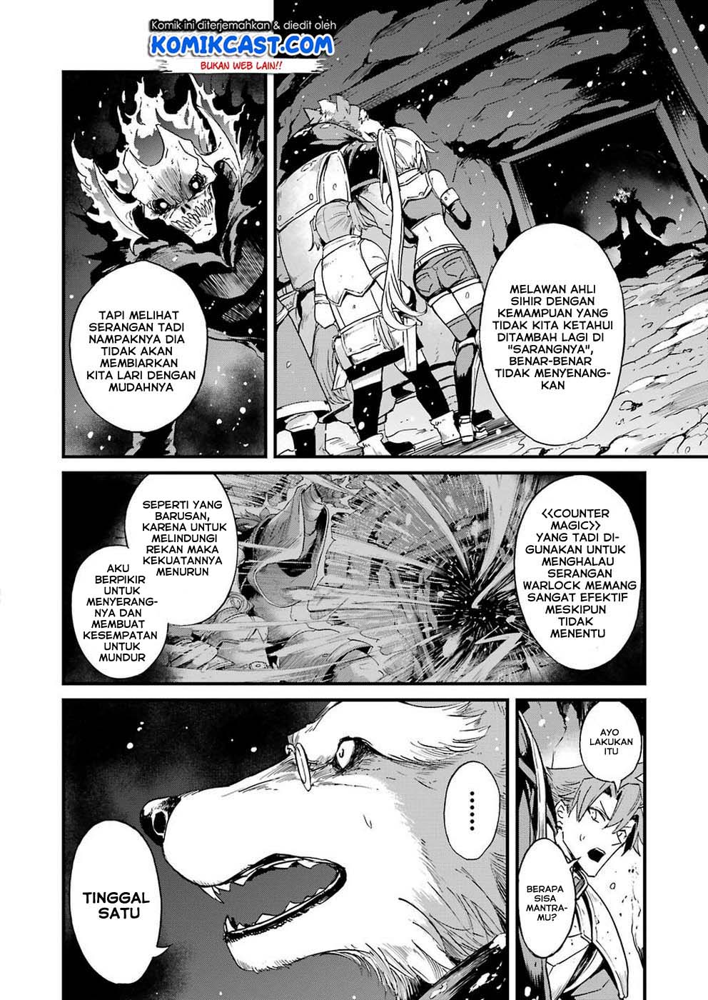 Goblin Slayer Side Story: Year One Chapter 30 Gambar 3