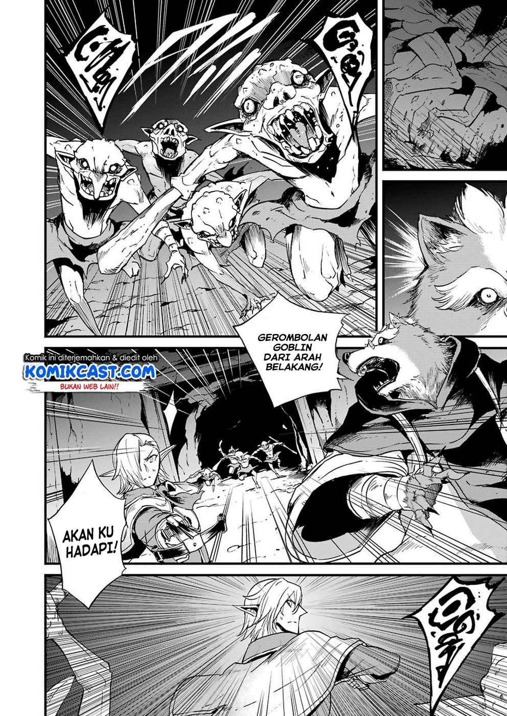 Goblin Slayer Side Story: Year One Chapter 30 Gambar 7