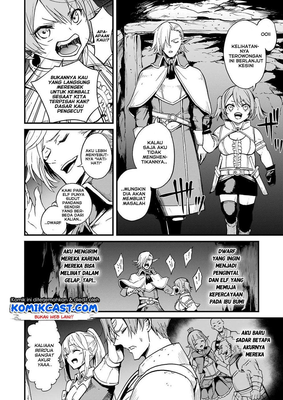 Goblin Slayer Side Story: Year One Chapter 28 Gambar 15