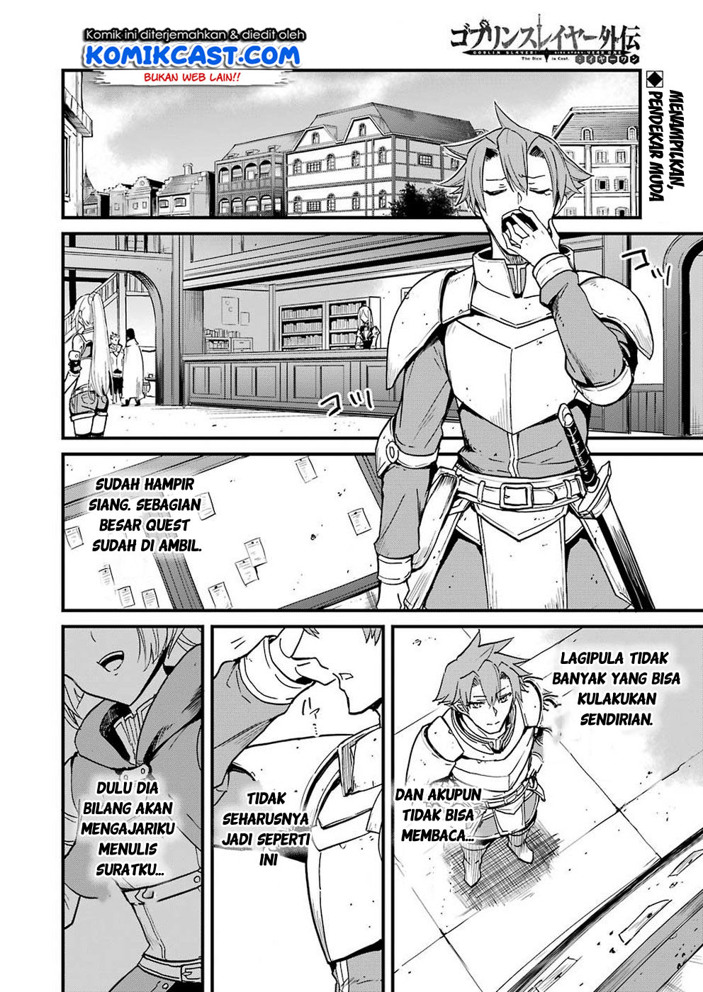 Goblin Slayer Side Story: Year One Chapter 28 Gambar 3