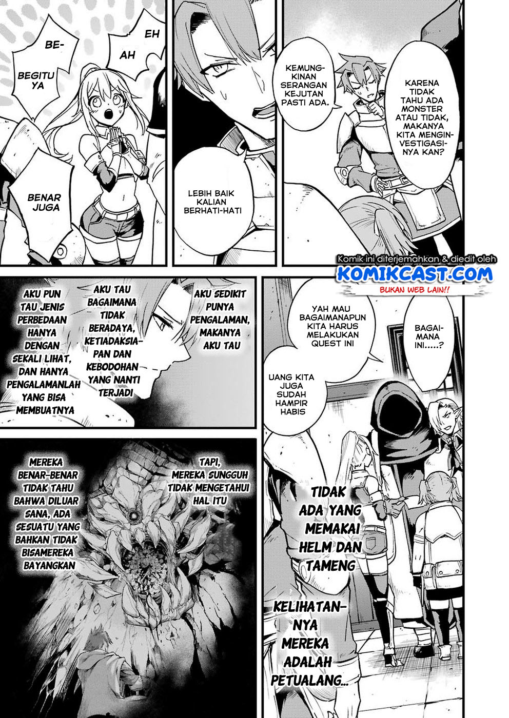 Goblin Slayer Side Story: Year One Chapter 28 Gambar 6