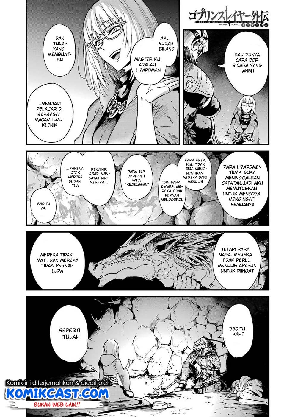 Goblin Slayer Side Story: Year One Chapter 27 Gambar 13