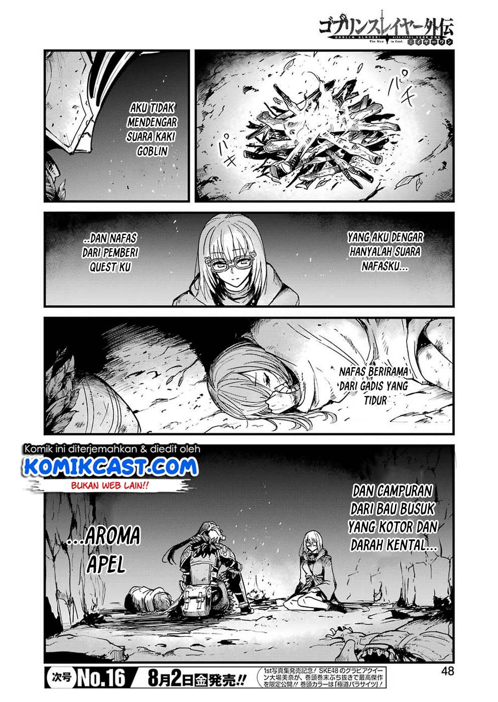 Goblin Slayer Side Story: Year One Chapter 27 Gambar 15