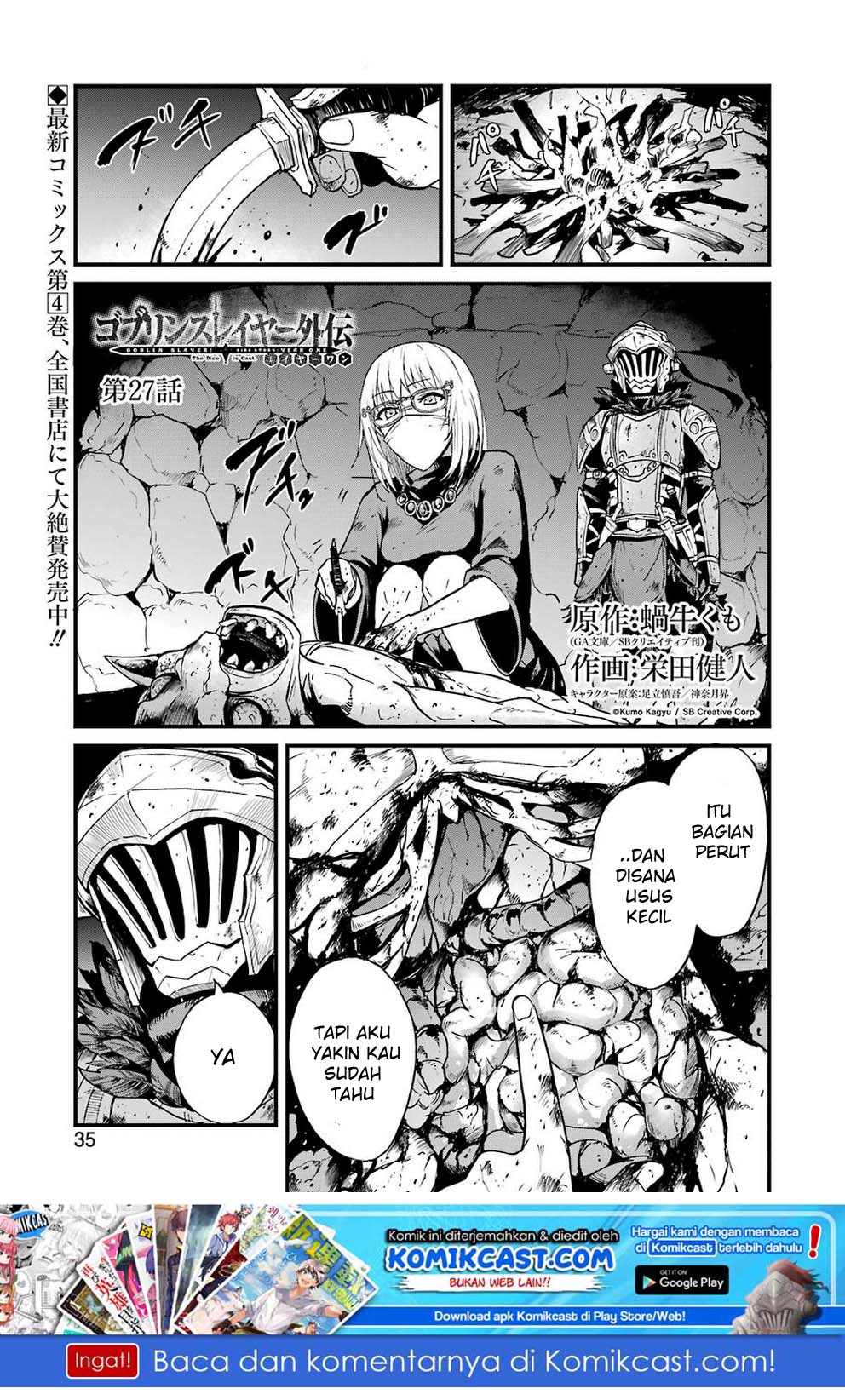Baca Manga Goblin Slayer Side Story: Year One Chapter 27 Gambar 2