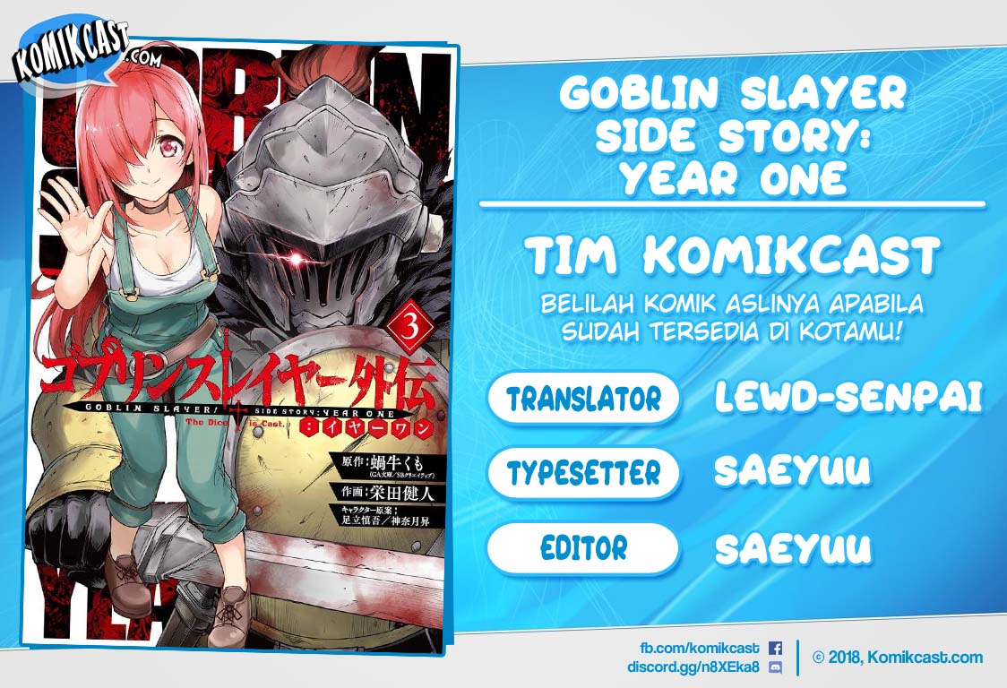 Baca Komik Goblin Slayer Side Story: Year One Chapter 26 Gambar 1