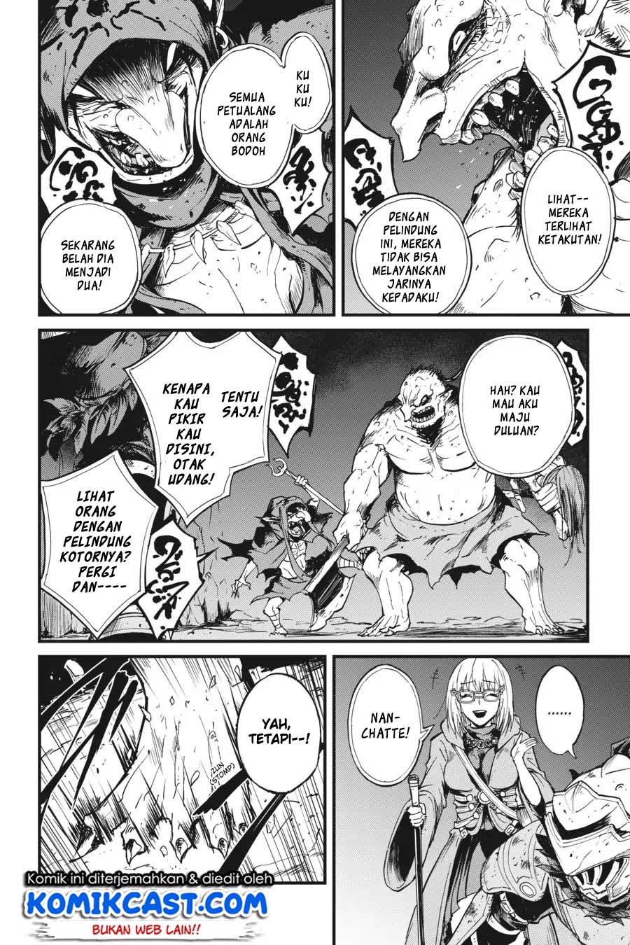 Goblin Slayer Side Story: Year One Chapter 26 Gambar 16