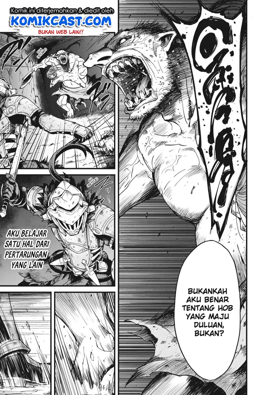 Goblin Slayer Side Story: Year One Chapter 26 Gambar 17
