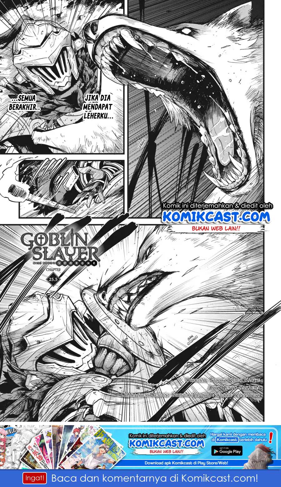 Baca Manga Goblin Slayer Side Story: Year One Chapter 25.5 Gambar 2