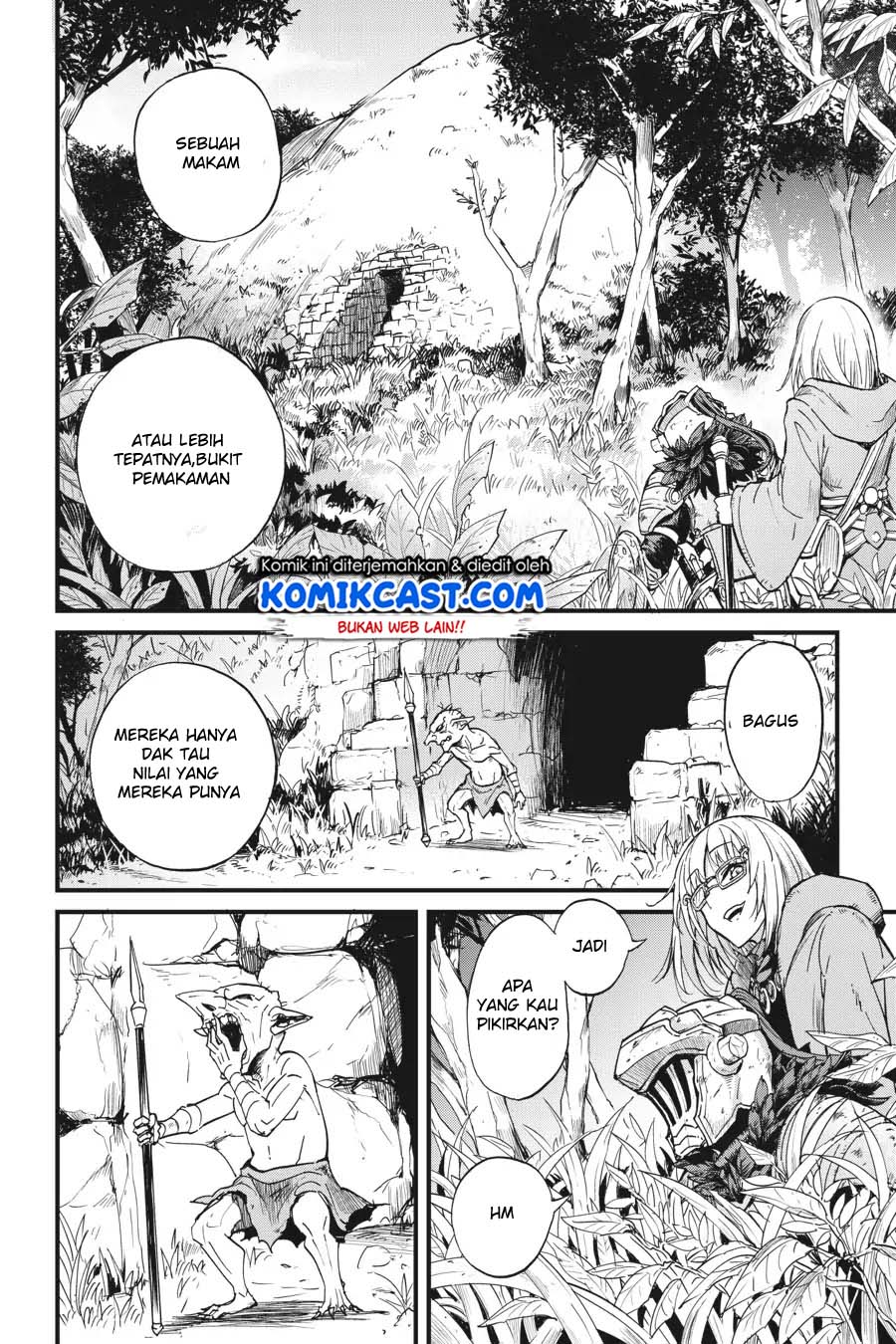 Goblin Slayer Side Story: Year One Chapter 25 Gambar 16