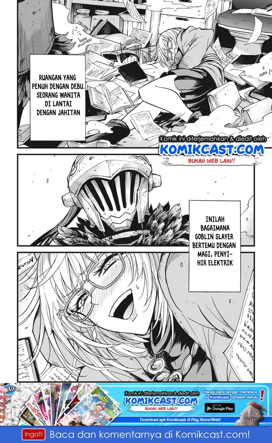 Goblin Slayer Side Story: Year One Chapter 23 Gambar 19