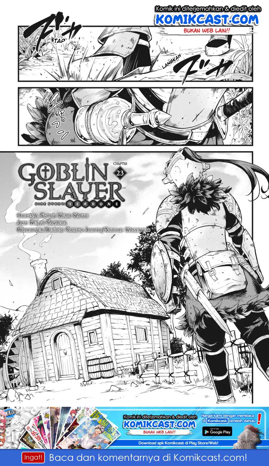 Baca Manga Goblin Slayer Side Story: Year One Chapter 23 Gambar 2