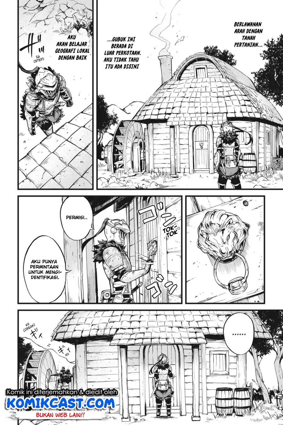 Goblin Slayer Side Story: Year One Chapter 23 Gambar 3