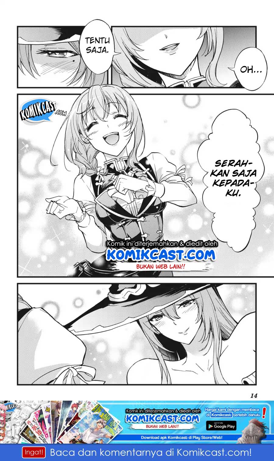 Goblin Slayer Side Story: Year One Chapter 22.5 Gambar 16