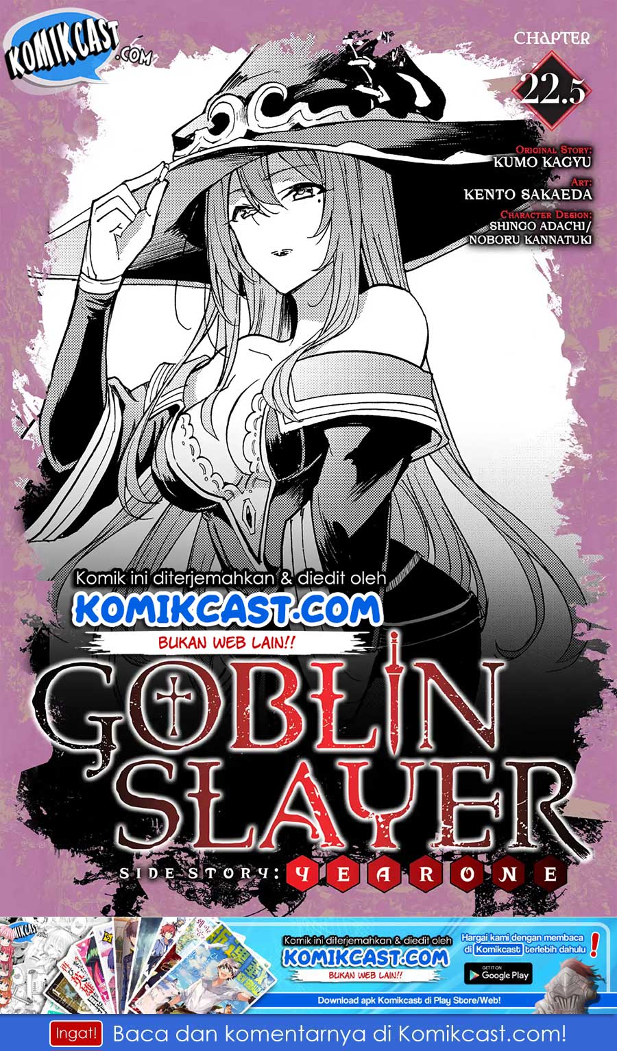 Baca Manga Goblin Slayer Side Story: Year One Chapter 22.5 Gambar 2