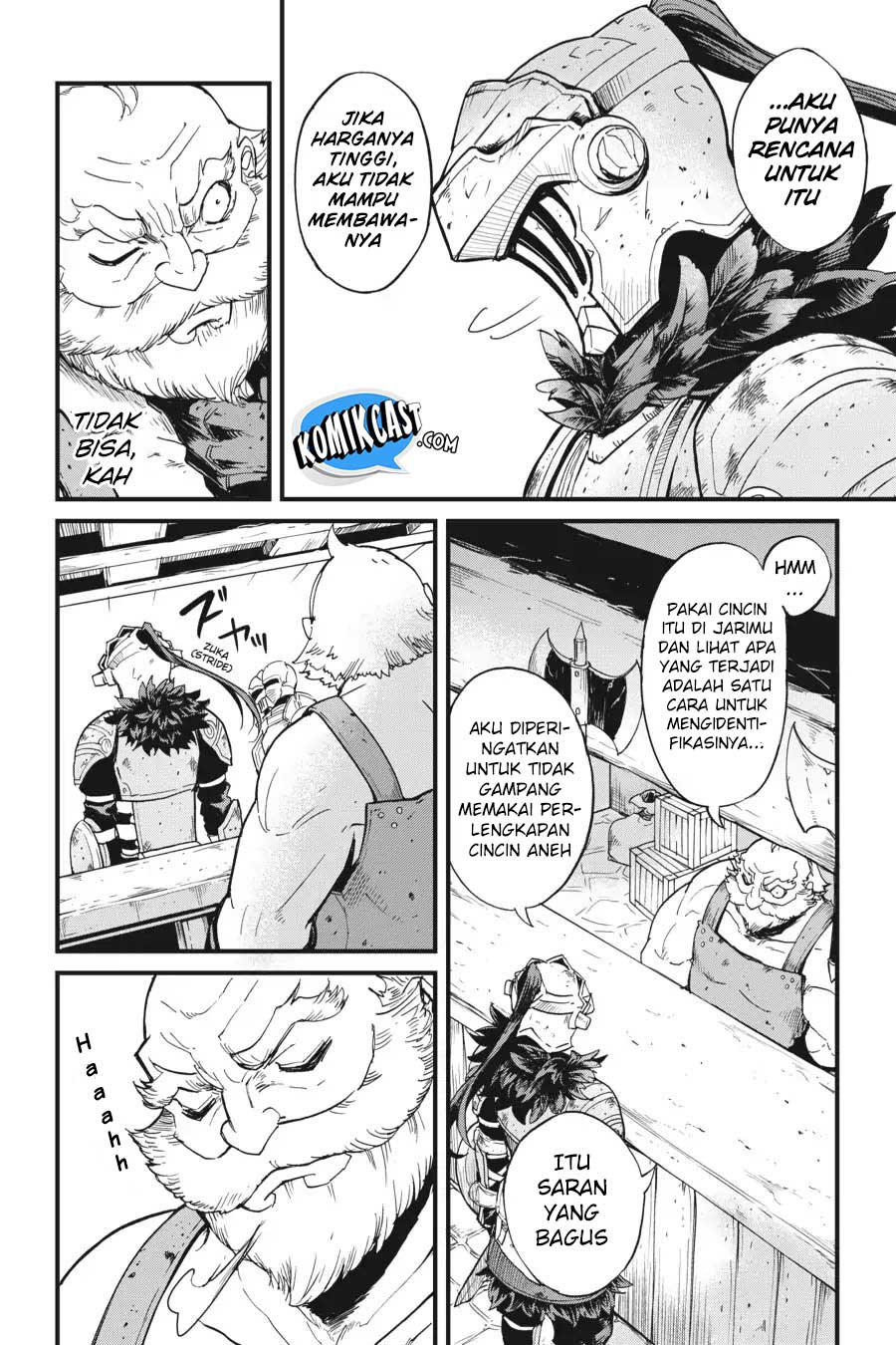 Goblin Slayer Side Story: Year One Chapter 22 Gambar 14