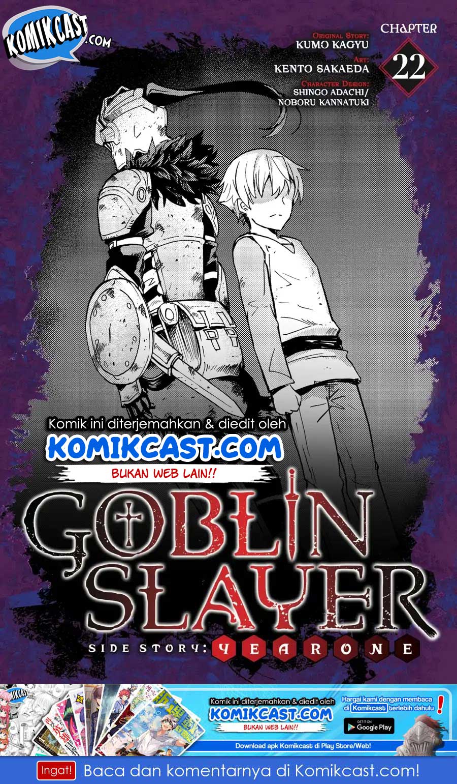 Baca Manga Goblin Slayer Side Story: Year One Chapter 22 Gambar 2