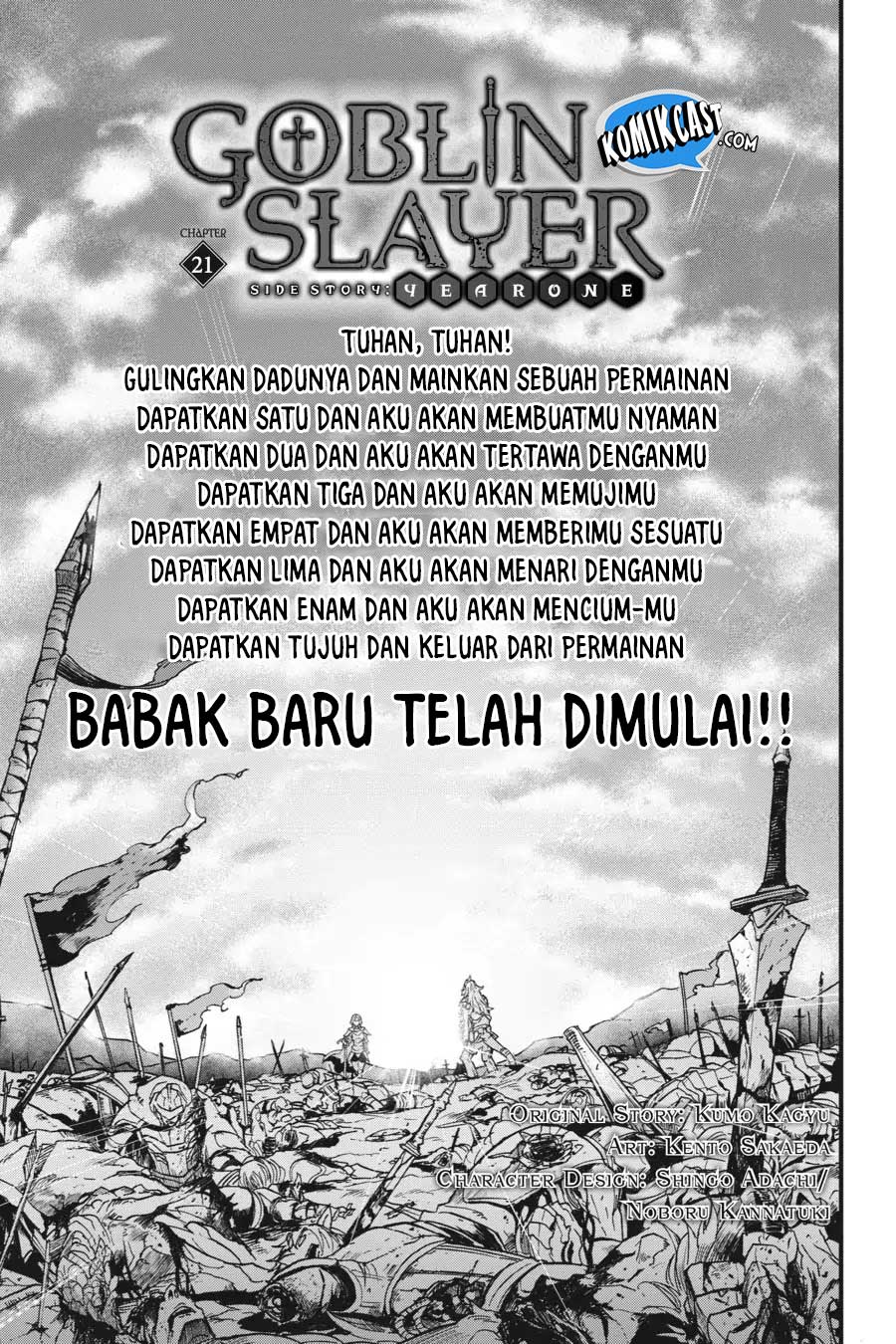 Goblin Slayer Side Story: Year One Chapter 21 Gambar 3