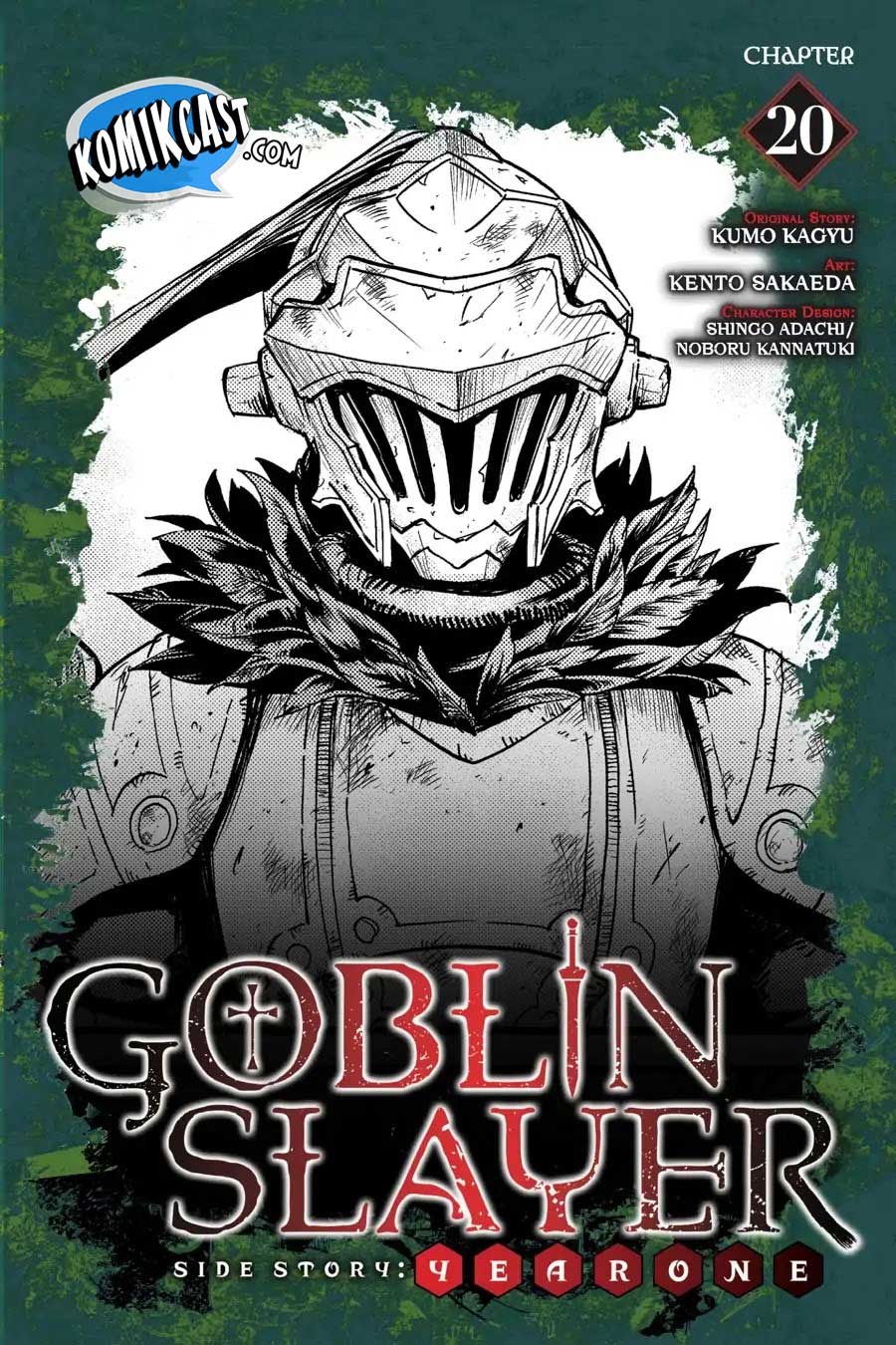 Goblin Slayer Side Story: Year One Chapter 20 Gambar 3
