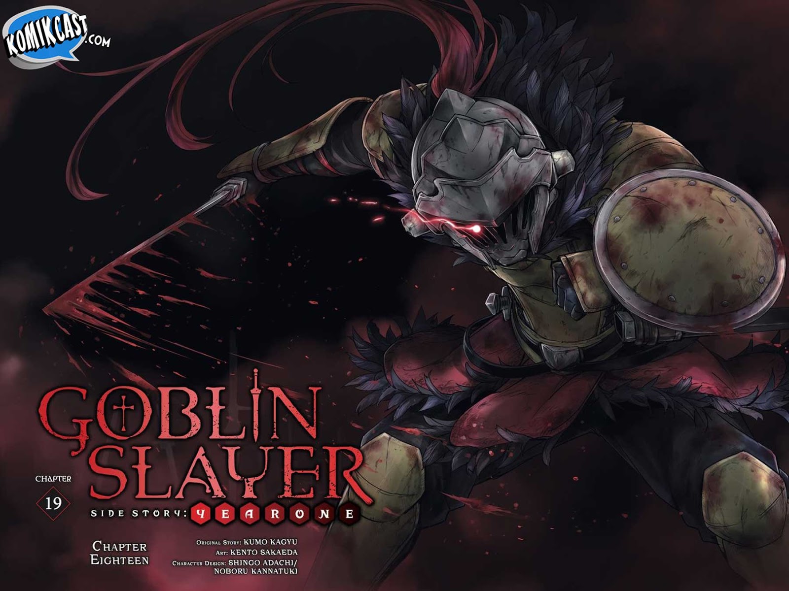 Goblin Slayer Side Story: Year One Chapter 19 Gambar 5