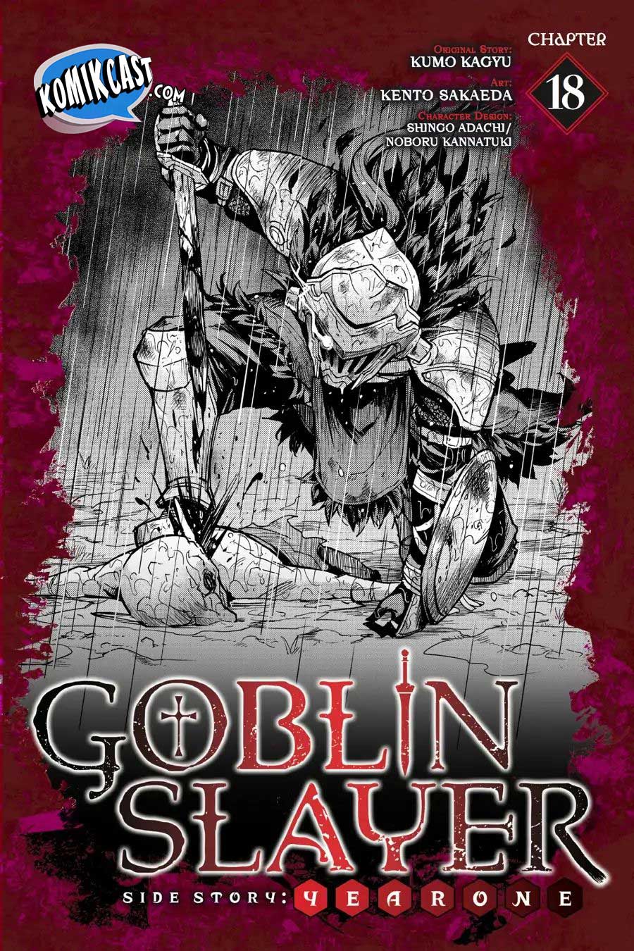 Goblin Slayer Side Story: Year One Chapter 18 Gambar 3