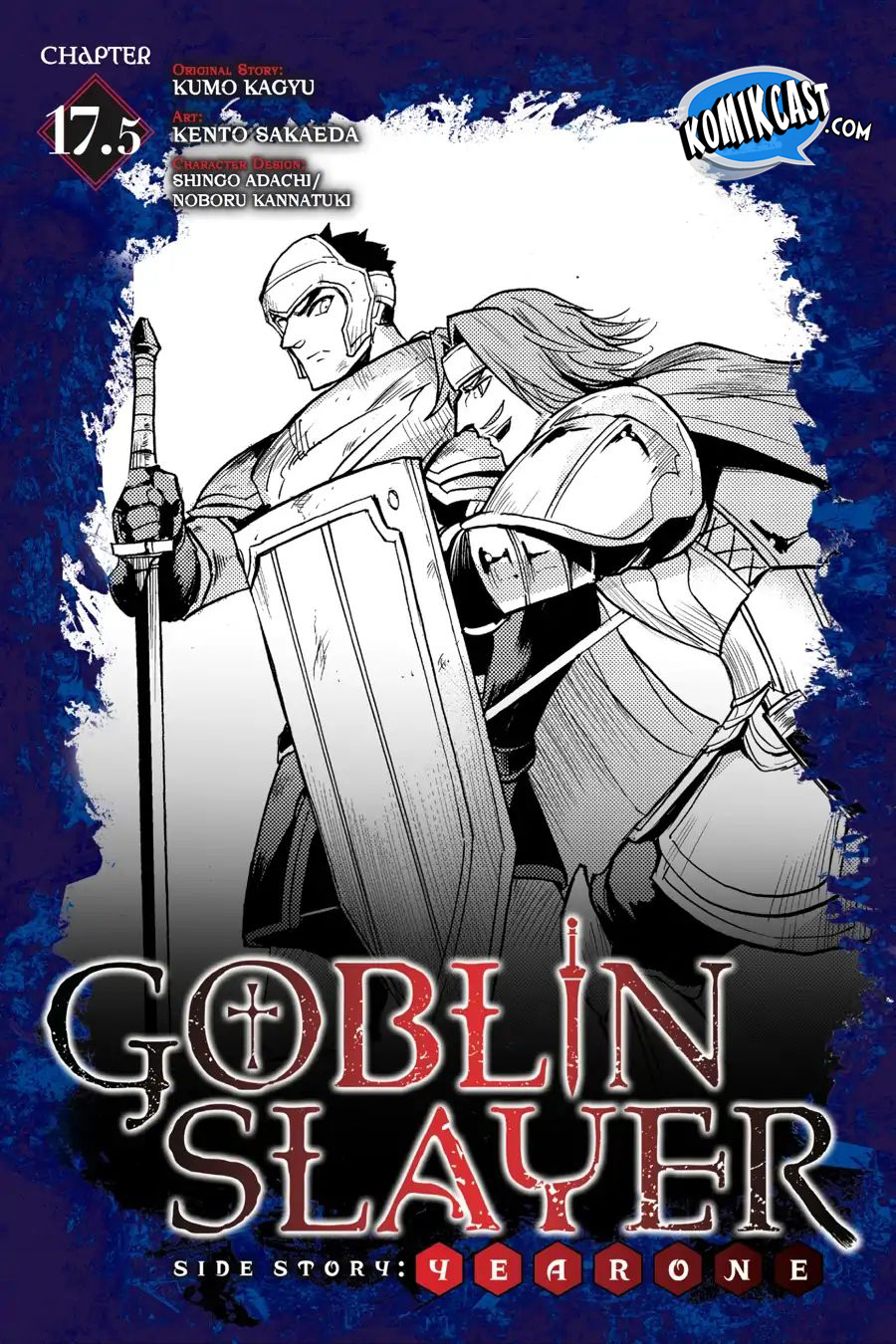 Goblin Slayer Side Story: Year One Chapter 17.5 Gambar 3