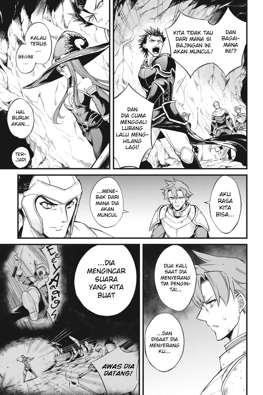 Goblin Slayer Side Story: Year One Chapter 16 Gambar 11