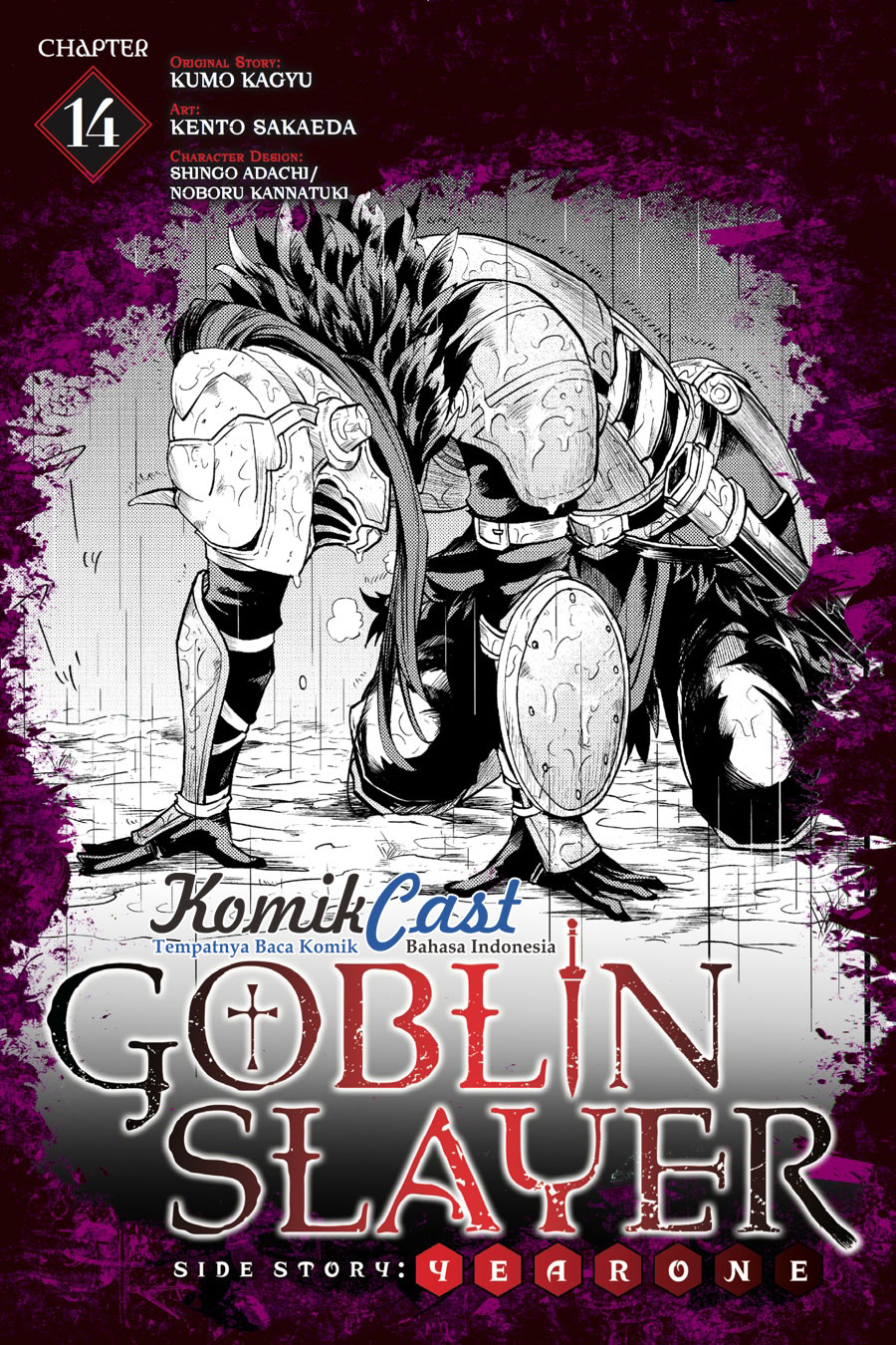 Baca Manga Goblin Slayer Side Story: Year One Chapter 14 Gambar 2