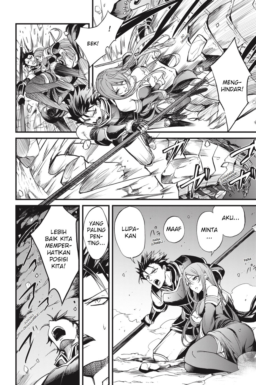 Goblin Slayer Side Story: Year One Chapter 13 Gambar 16