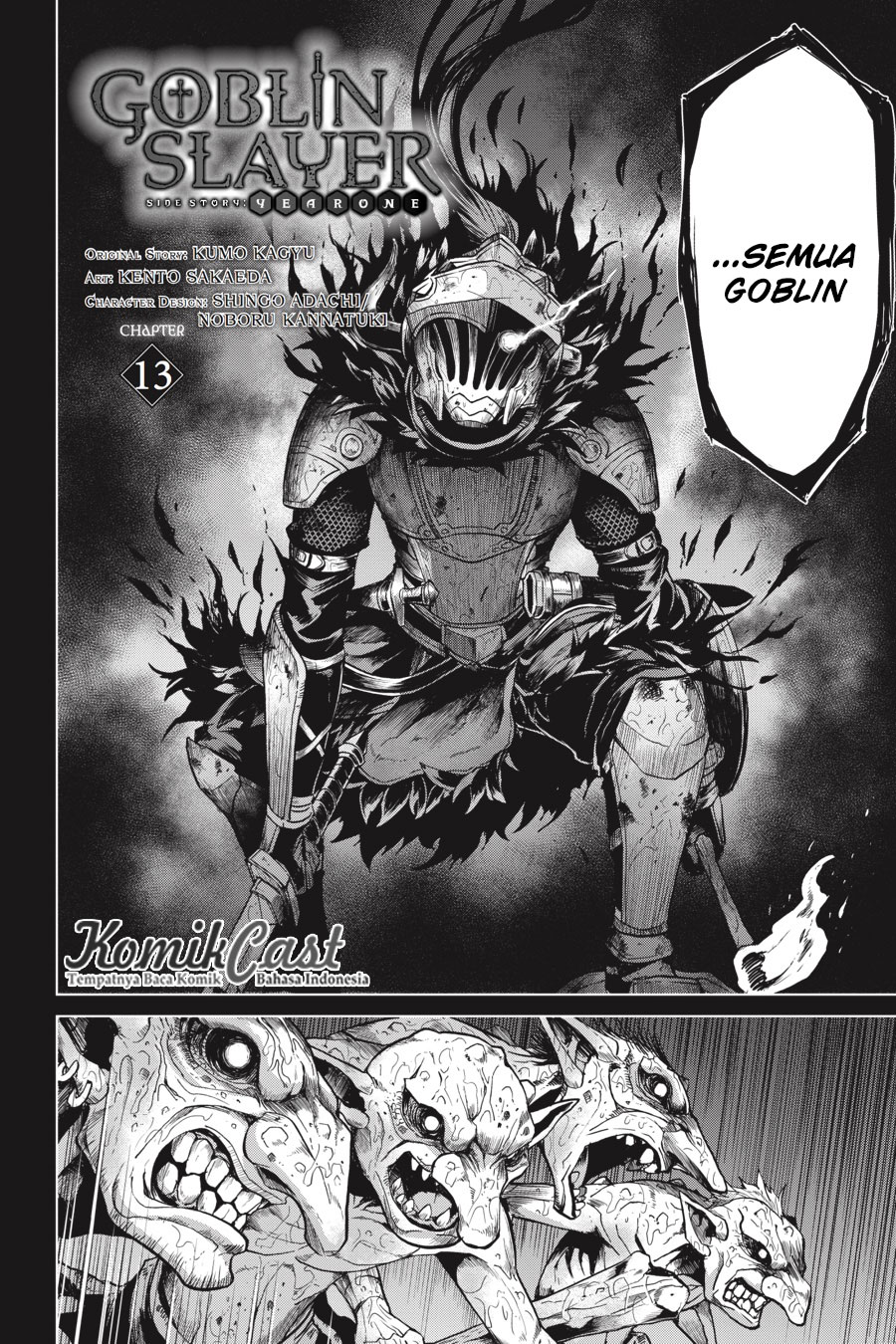 Goblin Slayer Side Story: Year One Chapter 13 Gambar 4